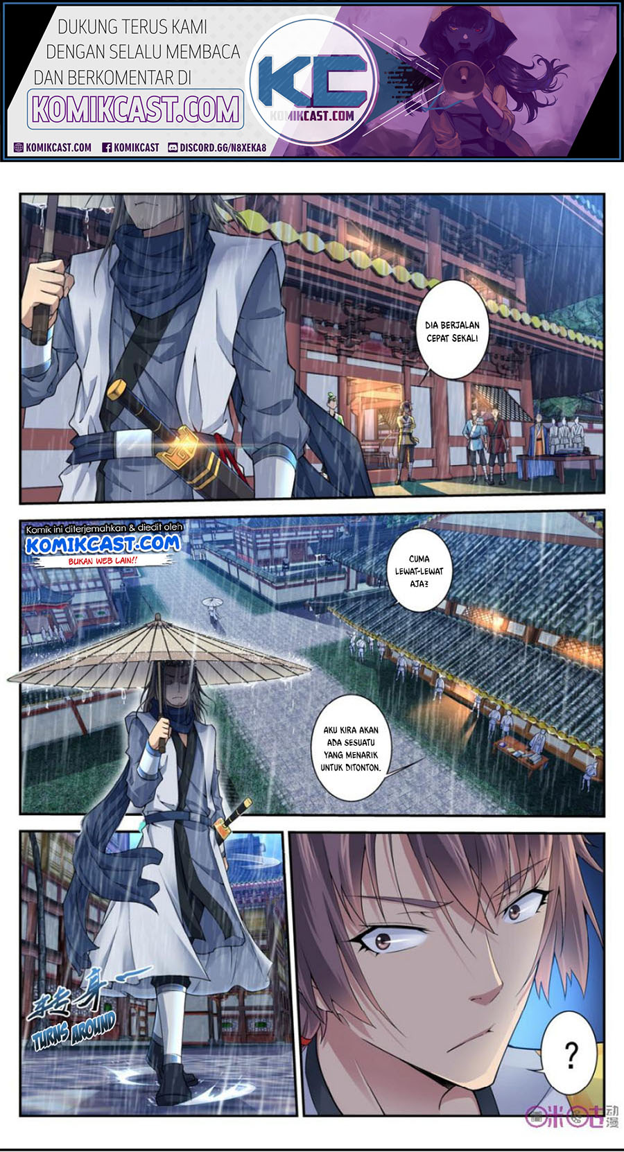 Break The World chapter 17